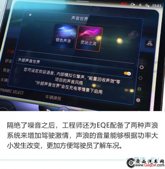 ͆ET7Ų y(tng)AVS(sh)ԓxl(shu)