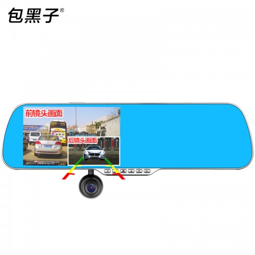 BH-688ߵ(do)܇ӛ䛃xһwC ҹҕܺҕR