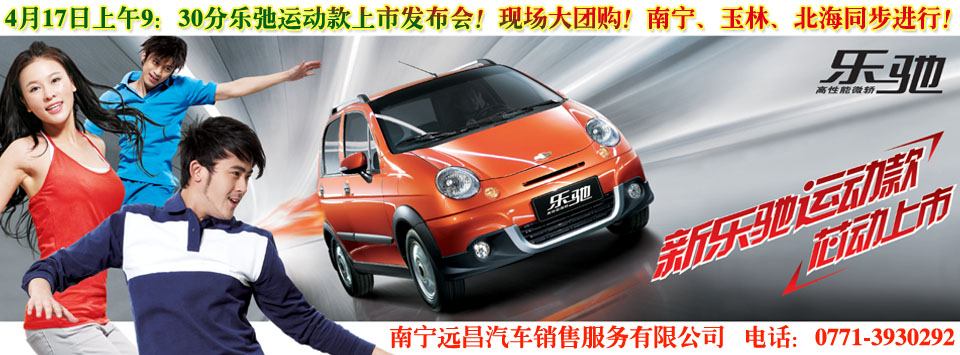 20104179c(din)똷(l)\(yn)(dng)аl(f)(hu)F(xin)(chng)F(tun)ُ(gu)ό֡ͬM(jn)